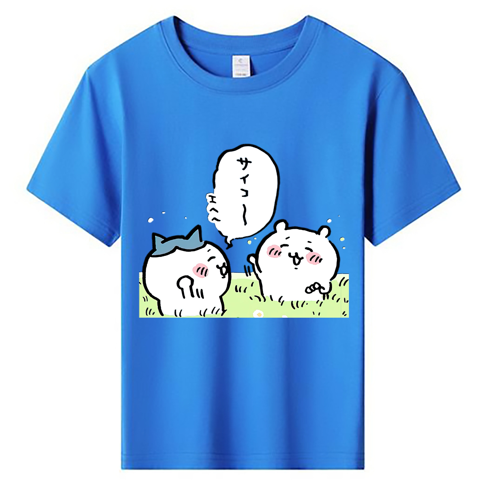 （画像用） ちいかわ ちいかわ Chii-kawa chiikawa 綿100％キッズTシャツ（フロントプリント）